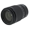 USED NIKON Z 24-200MM F4-6.3 VR