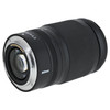 USED NIKON Z 24-200MM F4-6.3 VR