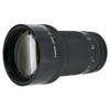 USED CANON FD 200MM F2.8