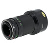 USED CANON FD 200MM F2.8