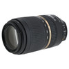 USED TAMRON SP 70-300MM F4-5.6 DI VC USD (NIKON F)