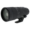 USED NIKON Z 70-200MM F2.8 VR S