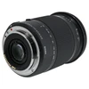 USED SIGMA 18-300MM F3.5-6.3 DC HSM CONT (CANON)