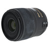 USED NIKON AF-S 60MM F2.8G MICRO (FX)