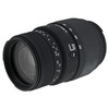 USED SIGMA 70-300MM F4-5.6 DG (NIKON F)