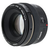 USED CANON EF 50MM F1.4 USM