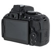 USED NIKON D5300 18-55MM KIT