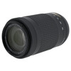 USED NIKON AF-P 70-300MM F4.5-6.3G ED VR (DX)