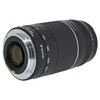 USED CANON EF 75-300MM F4-5.6 III