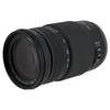 USED PANASONIC G 100-300MM F4-5.6 OIS