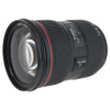 USED CANON EF 24-70MM F2.8 L II