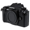 USED OLYMPUS OM-D E-M5 MARK II BODY