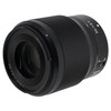 USED NIKON Z 50MM F1.8 S