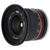 USED ROKINON 12MM F2 (SONY E)
