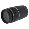 USED CANON EF 75-300MM F4-5.6 III