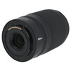 USED NIKON Z 50-250MM F4.5-6.3 VR (DX)