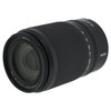 USED NIKON Z 50-250MM F4.5-6.3 VR (DX)