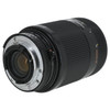 USED NIKON AF-D 70-210MM F4-5.6D (FX)