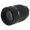 USED NIKON AF-D 70-210MM F4-5.6D (FX)