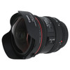 USED CANON EF 8-15MM F4 L FISHEYE
