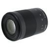 USED CANON EF-M 55-200MM F4.5-6.3 IS STM