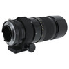 USED NIKON AI-S 300MM F4.5