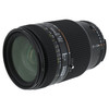 USED NIKON AF-D 35-70MM F2.8D (FX)