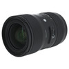 USED SIGMA 18-35MM F1.8 DC HSM ART (CANON)