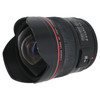 USED CANON EF 14MM F2.8 L II