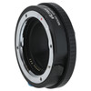 USED VILTROX EF>R2 ADAPTER