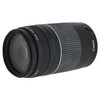 USED CANON EF 75-300MM F4-5.6 III
