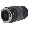 USED CANON EF 75-300MM F4-5.6 III