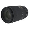 USED NIKON AF-P 70-300MM F4.5-5.6E ED VR (FX)