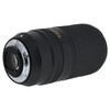 USED NIKON AF-P 70-300MM F4.5-5.6E ED VR (FX)