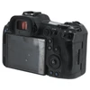 USED CANON EOS R5 BODY