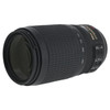 USED NIKON AF-S 70-300MM F4.5-5.6G ED VR (FX)