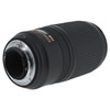 USED NIKON AF-S 70-300MM F4.5-5.6G ED VR (FX)