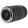 USED CANON EF 75-300MM F4-5.6 III