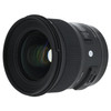 USED SIGMA 24MM F1.4 DG HSM ART (CANON)