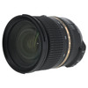 USED TAMRON SP 24-70MM F2.8 DI VC USD (Nikon)