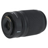 USED NIKON Z 50-250MM F4.5-6.3 VR (DX)