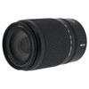USED NIKON Z 50-250MM F4.5-6.3 VR (DX)