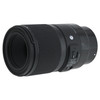 USED SIGMA 70MM F2.8 DG MACRO - ART (SONY E)