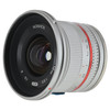USED ROKINON 12MM F2 (SONY E)