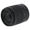 USED PANASONIC G 45-150MM F4-5.6 ASPH