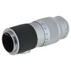 USED LEICA (LTM) 135MM F4.5 HEKTOR