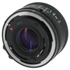 USED CANON FD 50MM F1.8