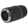 USED CANON EF 75-300MM F4-5.6 III