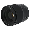 USED PANASONIC S 85MM F1.8