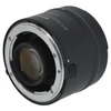 USED NIKON AF-S TC-20E III TELECONVERTER